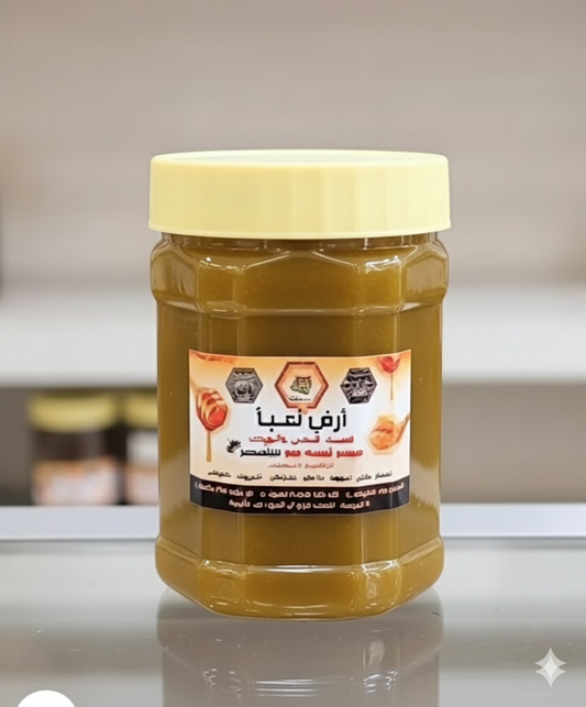 YEMENY KHALTA (300) GRAM 1 MONTH COURSE (ORIGINAL) FOR MAN