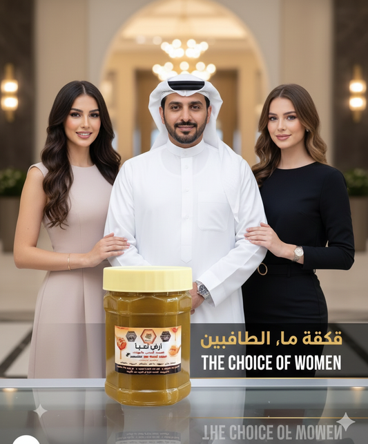 YEMENY KHALTA (300) GRAM 1 MONTH COURSE (ORIGINAL) FOR MAN