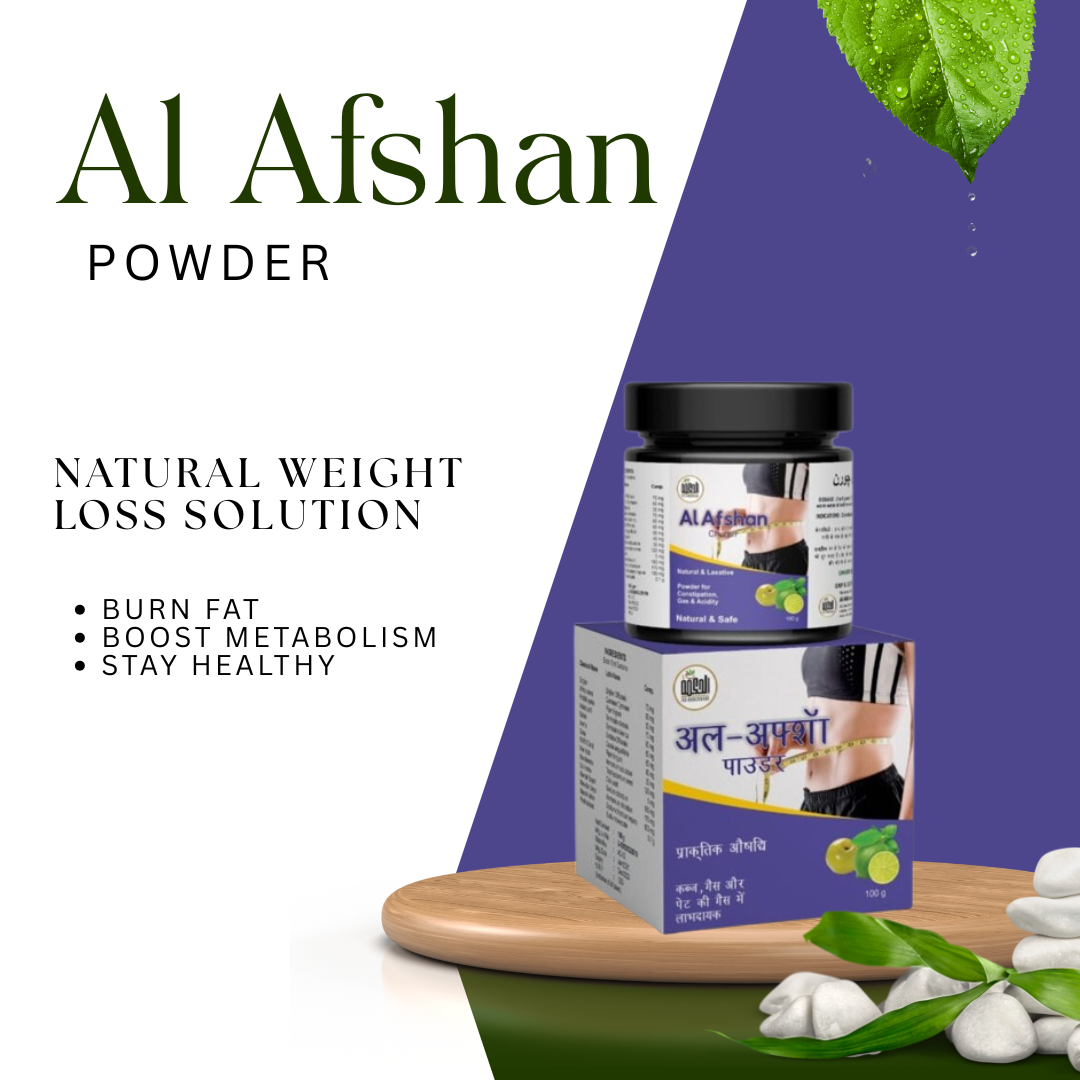 AL AFSHAN Powder