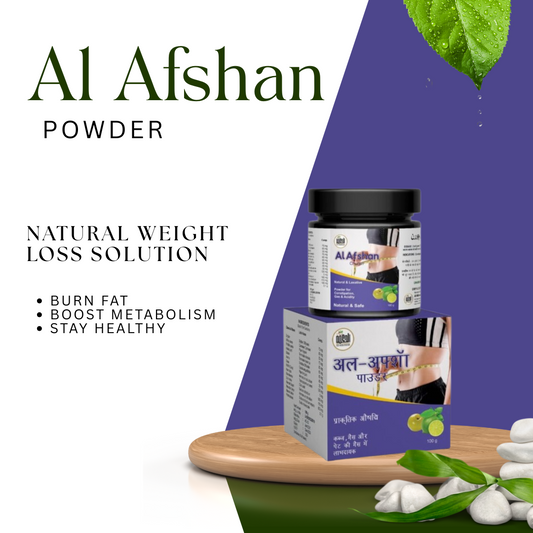 AL AFSHAN Powder